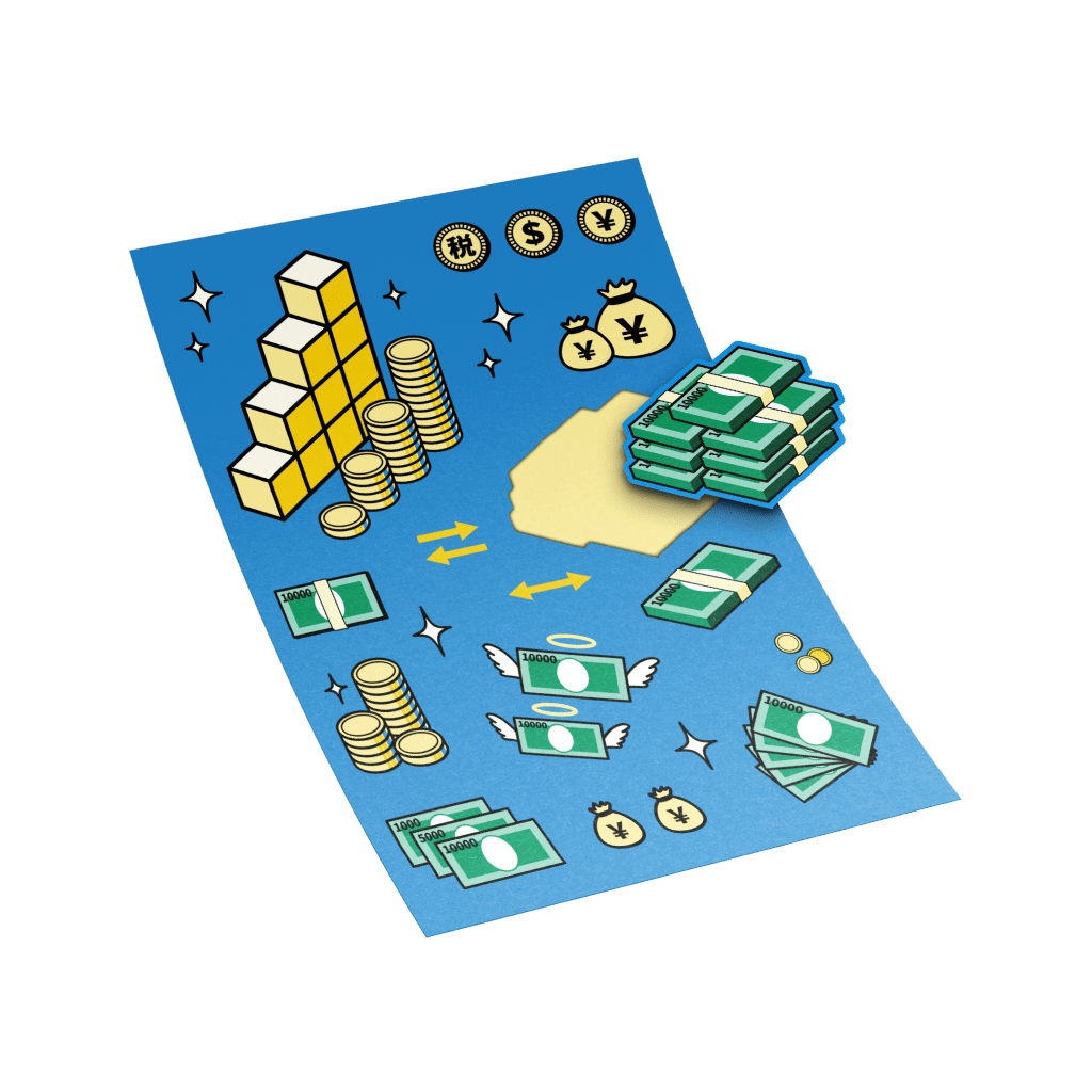 Product - 1